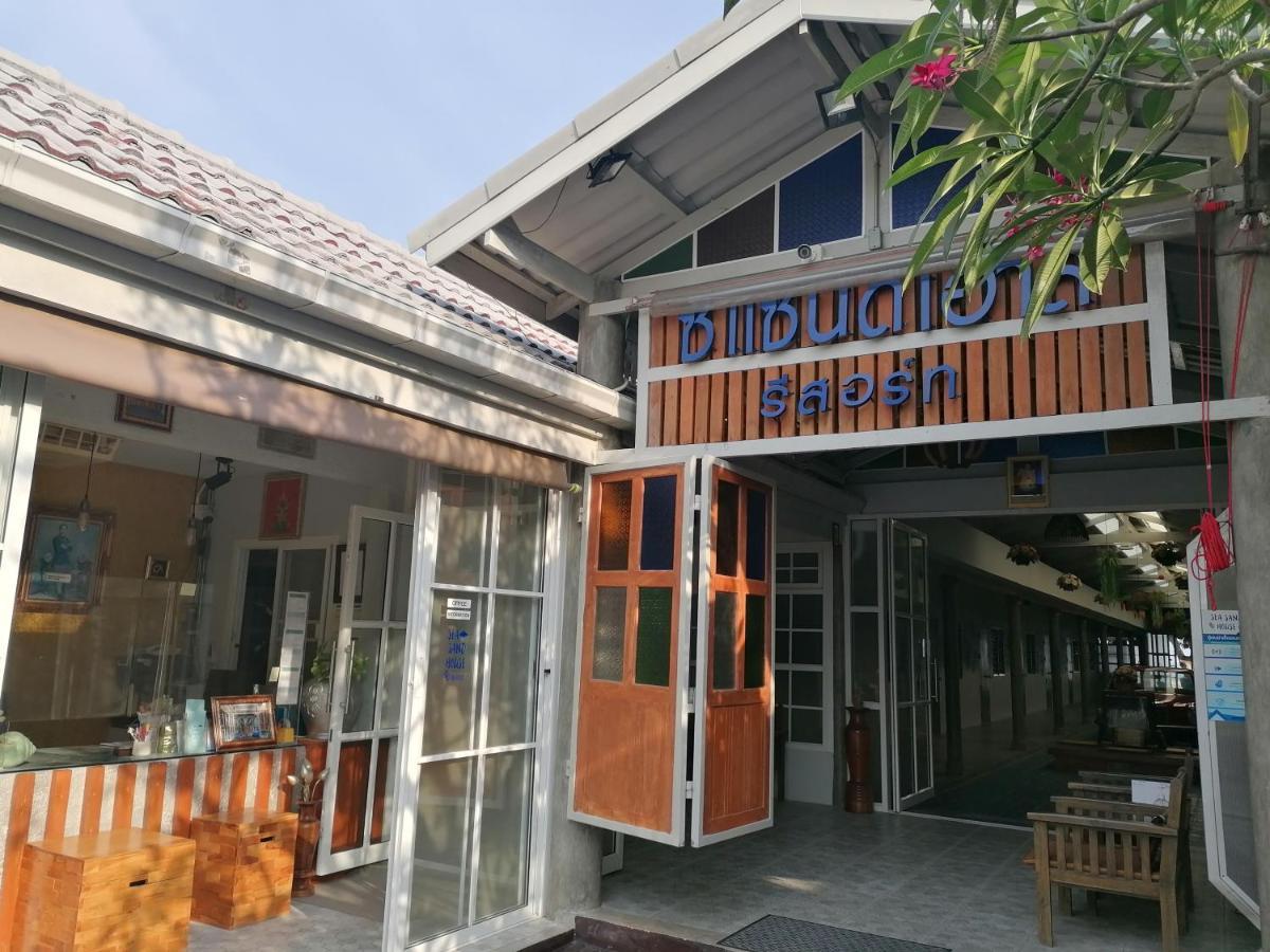 Sea Sand House Resort Klong Wan Εξωτερικό φωτογραφία